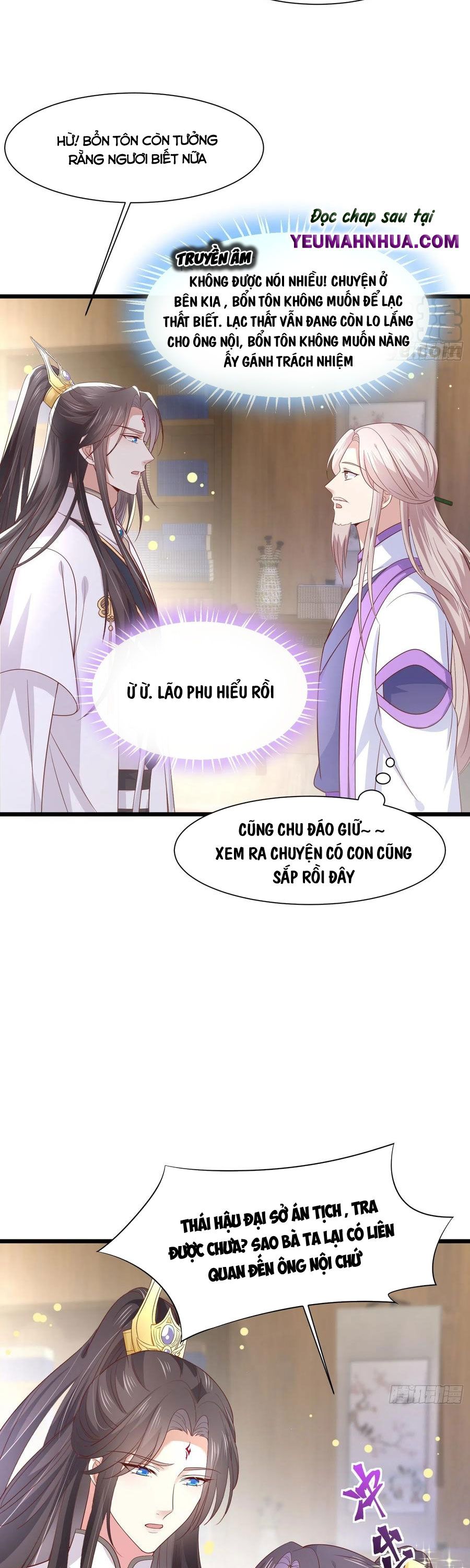 đọc truyện Chi Tôn Đồng Thuật Sư: Tuyệt Thế Đại Tiểu Thư Chương 218 ảnh 8 tại Giả Dược