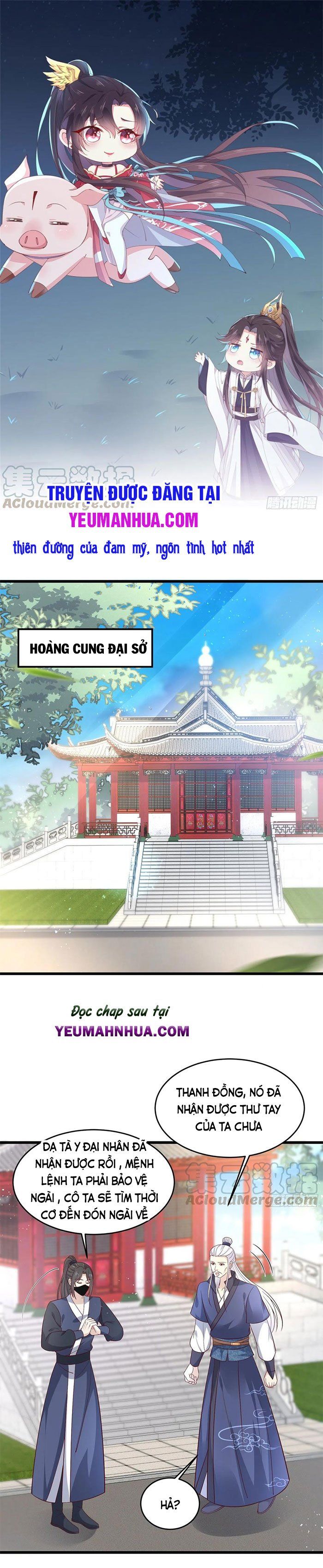 đọc truyện Chi Tôn Đồng Thuật Sư: Tuyệt Thế Đại Tiểu Thư Chương 225 ảnh 2 tại Giả Dược