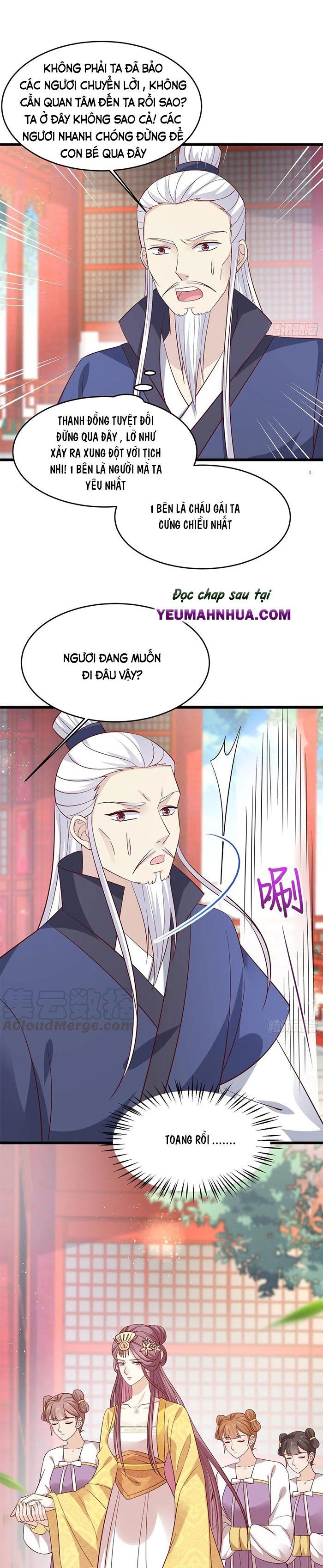 đọc truyện Chi Tôn Đồng Thuật Sư: Tuyệt Thế Đại Tiểu Thư Chương 225 ảnh 3 tại Giả Dược