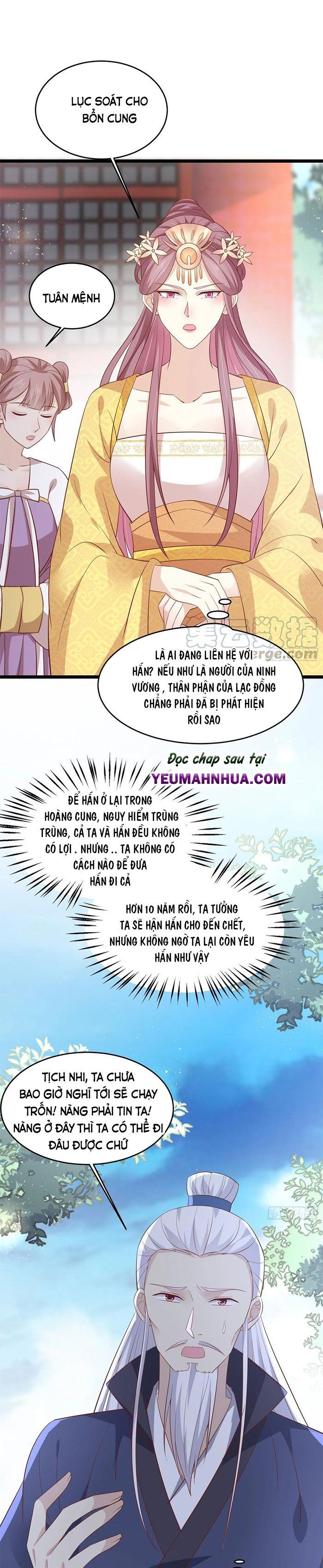 đọc truyện Chi Tôn Đồng Thuật Sư: Tuyệt Thế Đại Tiểu Thư Chương 225 ảnh 5 tại Giả Dược