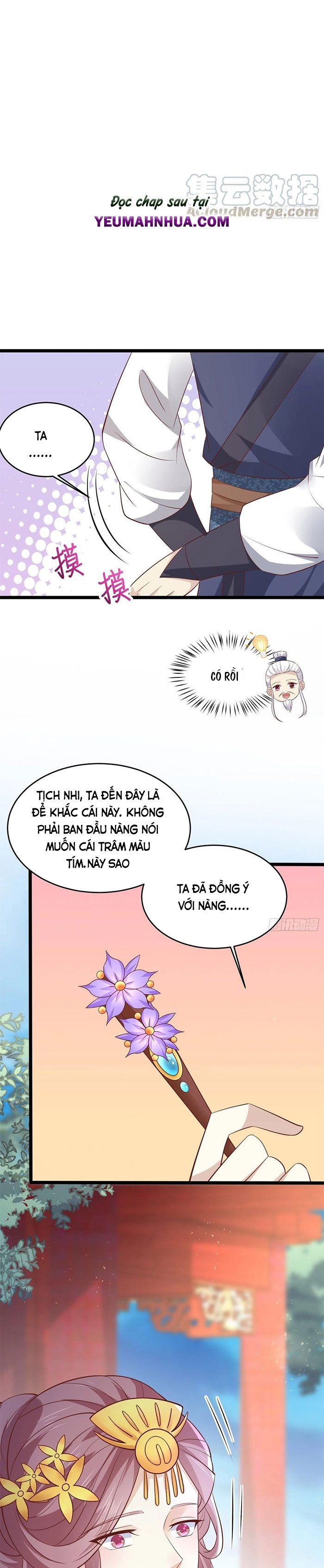 đọc truyện Chi Tôn Đồng Thuật Sư: Tuyệt Thế Đại Tiểu Thư Chương 225 ảnh 7 tại Giả Dược