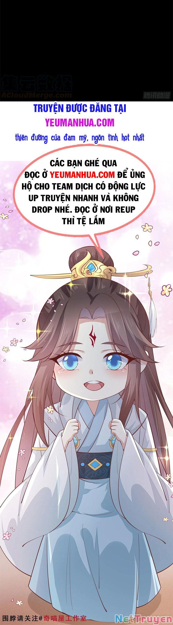 đọc truyện Chi Tôn Đồng Thuật Sư: Tuyệt Thế Đại Tiểu Thư Chương 226 ảnh 17 tại Giả Dược