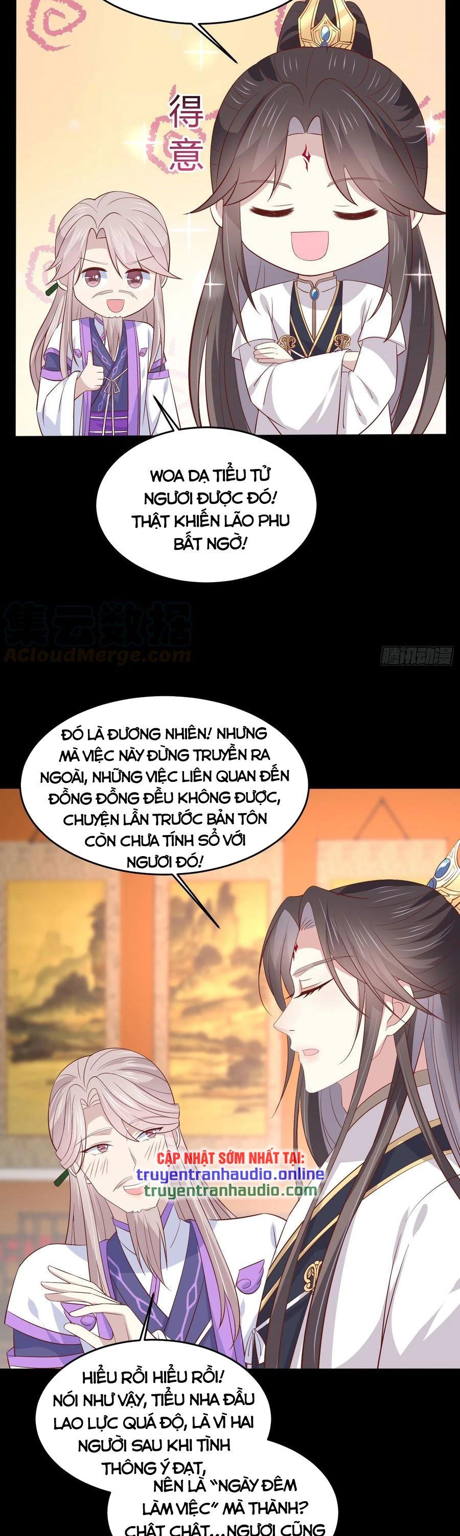 đọc truyện Chi Tôn Đồng Thuật Sư: Tuyệt Thế Đại Tiểu Thư Chương 230 ảnh 14 tại Giả Dược