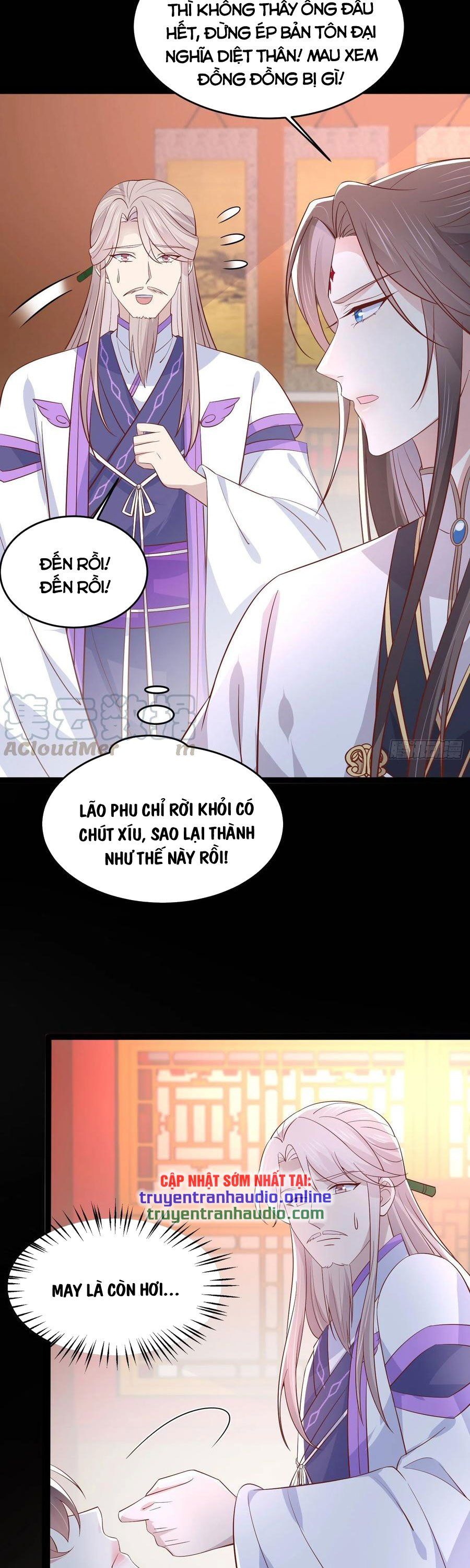 đọc truyện Chi Tôn Đồng Thuật Sư: Tuyệt Thế Đại Tiểu Thư Chương 230 ảnh 10 tại Giả Dược
