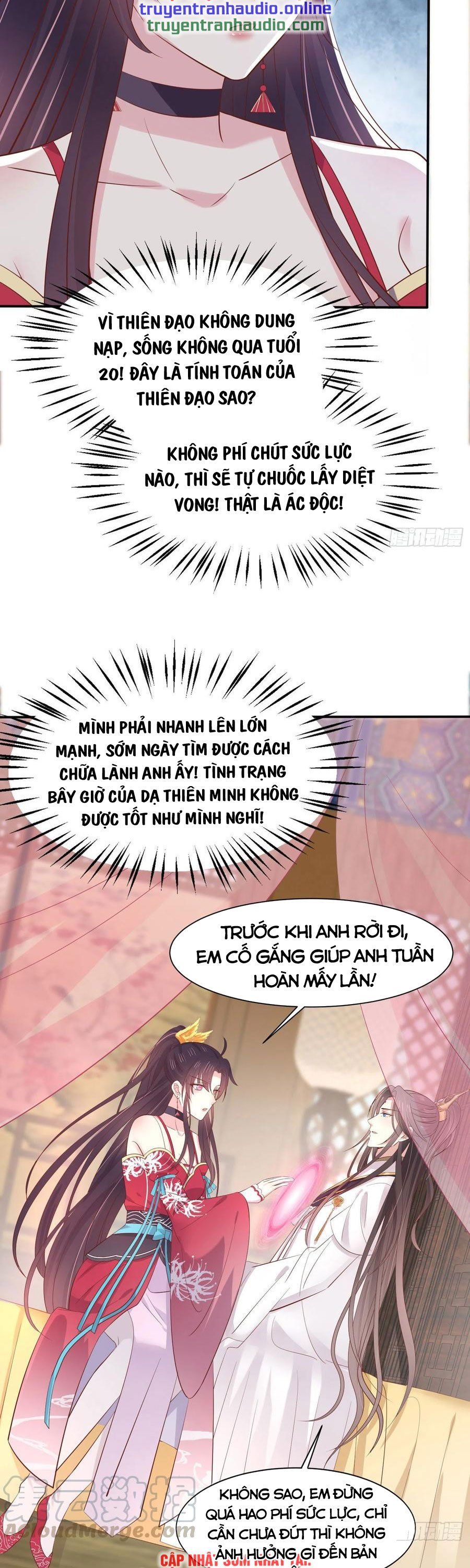 đọc truyện Chi Tôn Đồng Thuật Sư: Tuyệt Thế Đại Tiểu Thư Chương 232 ảnh 20 tại Giả Dược