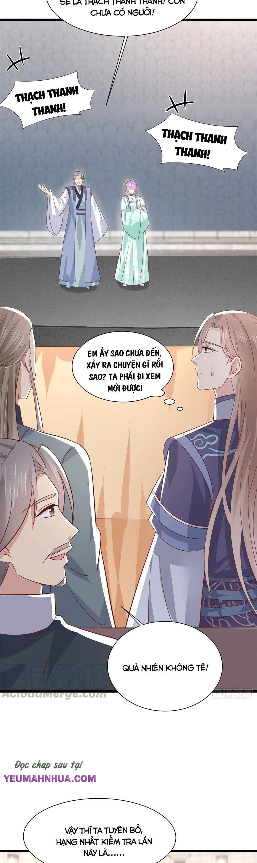 đọc truyện Chi Tôn Đồng Thuật Sư: Tuyệt Thế Đại Tiểu Thư Chương 233 ảnh 16 tại Giả Dược