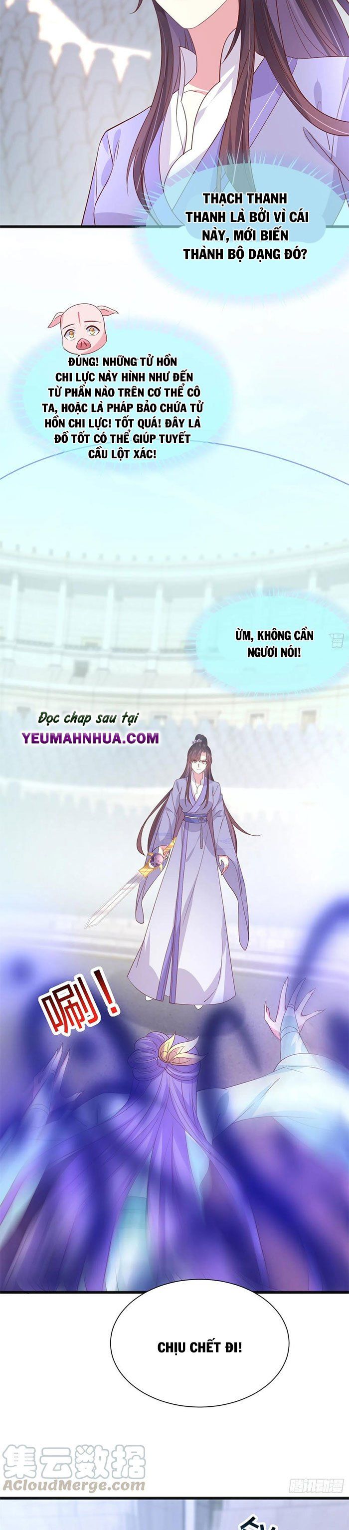 đọc truyện Chi Tôn Đồng Thuật Sư: Tuyệt Thế Đại Tiểu Thư Chương 234 ảnh 14 tại Thiên Thai Truyện