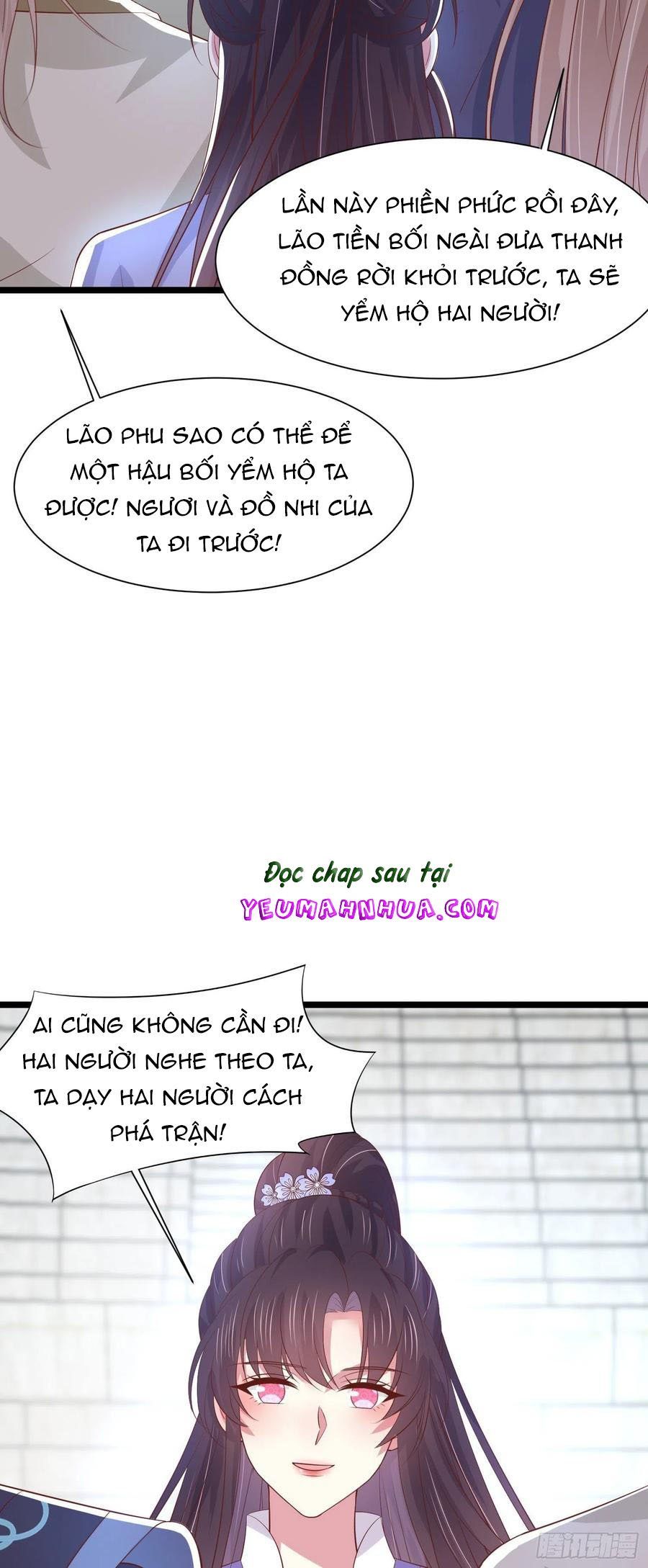 đọc truyện Chi Tôn Đồng Thuật Sư: Tuyệt Thế Đại Tiểu Thư Chương 238 ảnh 11 tại Thiên Thai Truyện