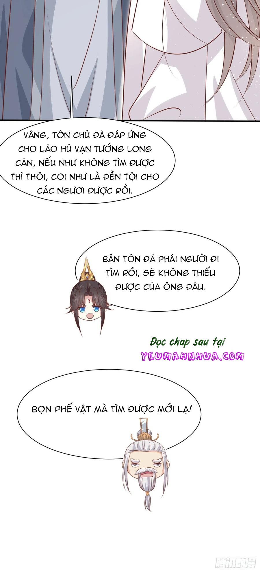 đọc truyện Chi Tôn Đồng Thuật Sư: Tuyệt Thế Đại Tiểu Thư Chương 240 ảnh 12 tại Thiên Thai Truyện