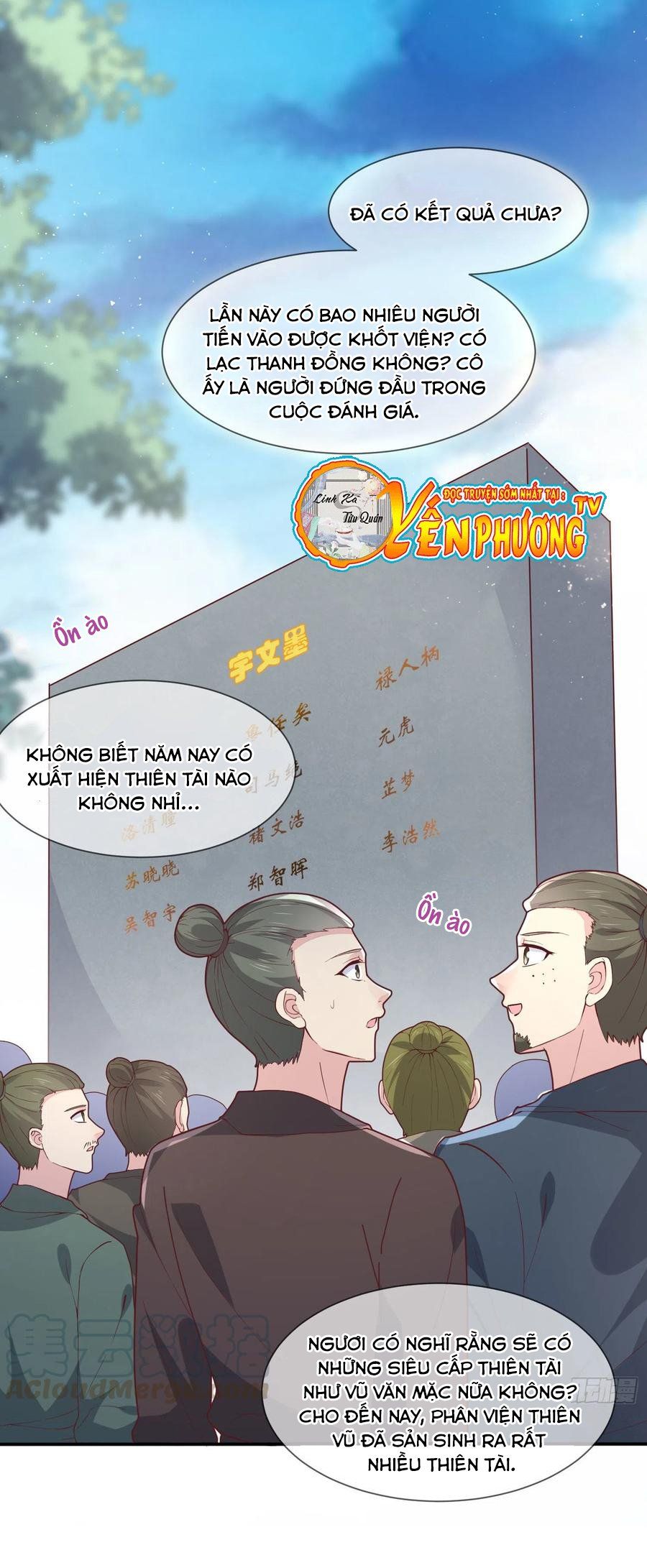 đọc truyện Chi Tôn Đồng Thuật Sư: Tuyệt Thế Đại Tiểu Thư Chương 242 ảnh 3 tại Thiên Thai Truyện
