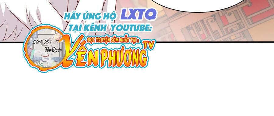 đọc truyện Chi Tôn Đồng Thuật Sư: Tuyệt Thế Đại Tiểu Thư Chương 243 ảnh 13 tại Thiên Thai Truyện