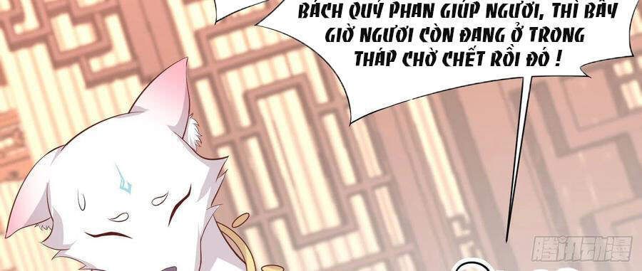 đọc truyện Chi Tôn Đồng Thuật Sư: Tuyệt Thế Đại Tiểu Thư Chương 243 ảnh 7 tại Thiên Thai Truyện