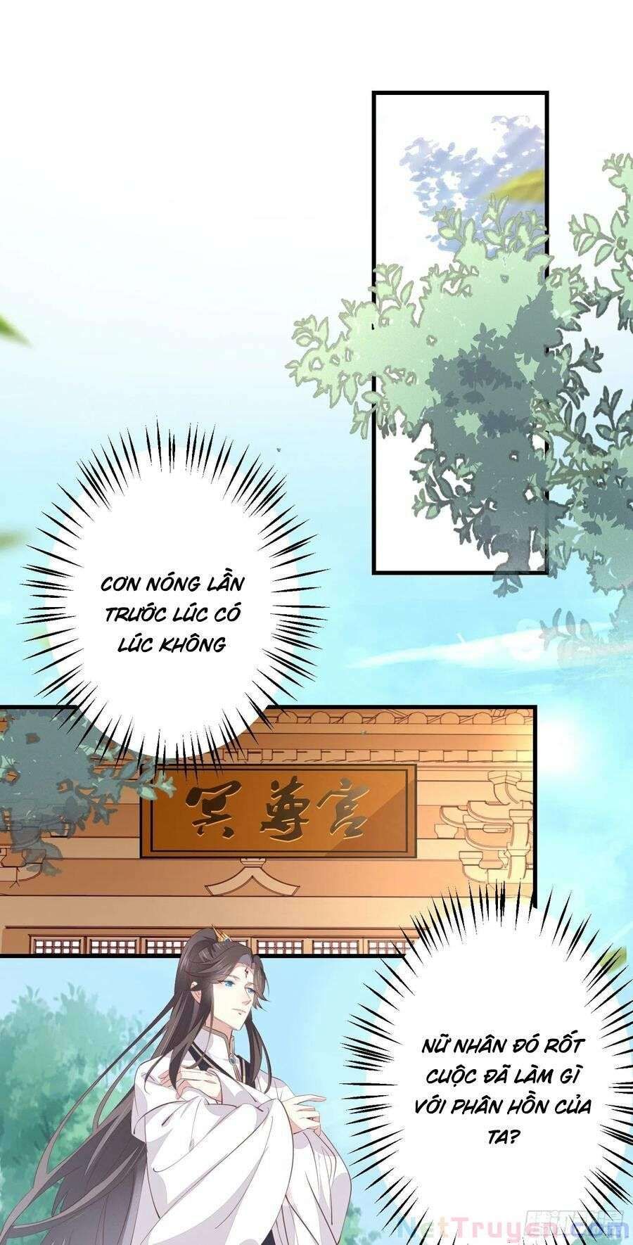 đọc truyện Chi Tôn Đồng Thuật Sư: Tuyệt Thế Đại Tiểu Thư Chương 253 ảnh 26 tại Thiên Thai Truyện