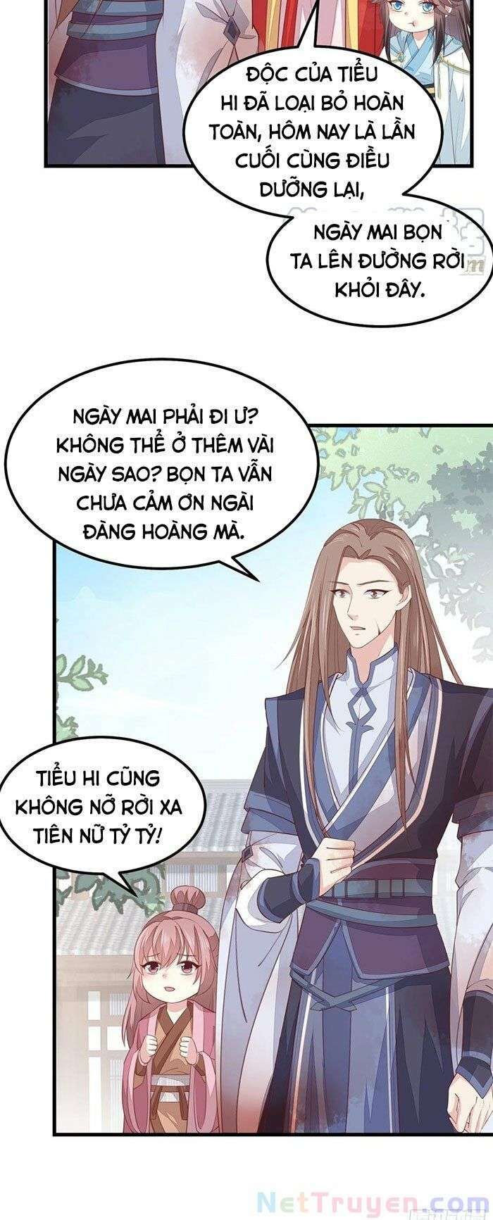 đọc truyện Chi Tôn Đồng Thuật Sư: Tuyệt Thế Đại Tiểu Thư Chương 260 ảnh 32 tại Thiên Thai Truyện