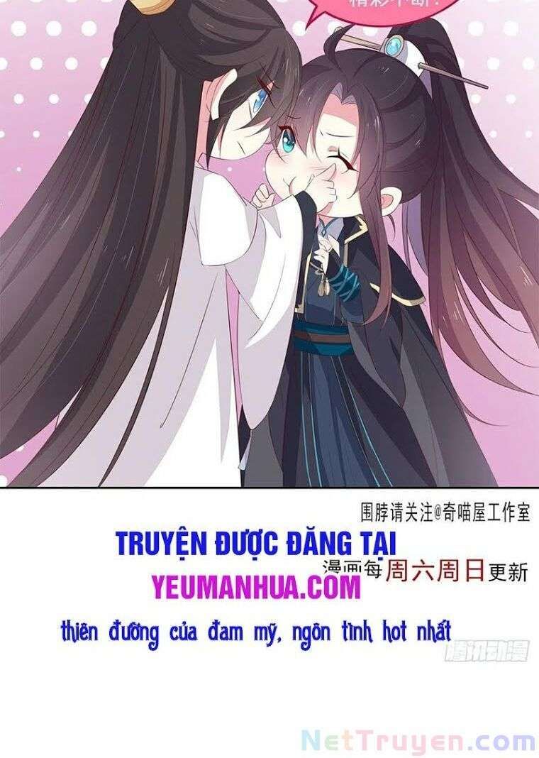 đọc truyện Chi Tôn Đồng Thuật Sư: Tuyệt Thế Đại Tiểu Thư Chương 261 ảnh 55 tại Thiên Thai Truyện