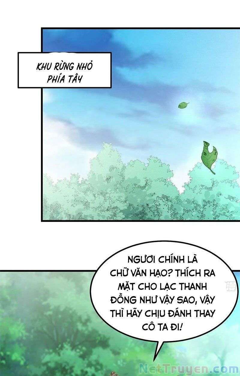 đọc truyện Chi Tôn Đồng Thuật Sư: Tuyệt Thế Đại Tiểu Thư Chương 264 ảnh 26 tại Thiên Thai Truyện
