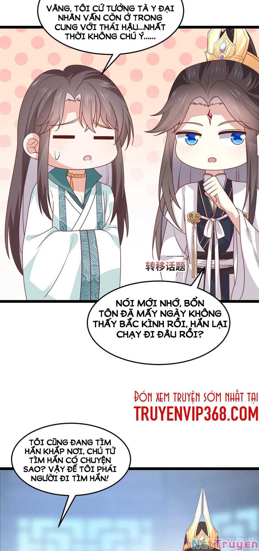 đọc truyện Chi Tôn Đồng Thuật Sư: Tuyệt Thế Đại Tiểu Thư Chương 267 ảnh 14 tại Thiên Thai Truyện