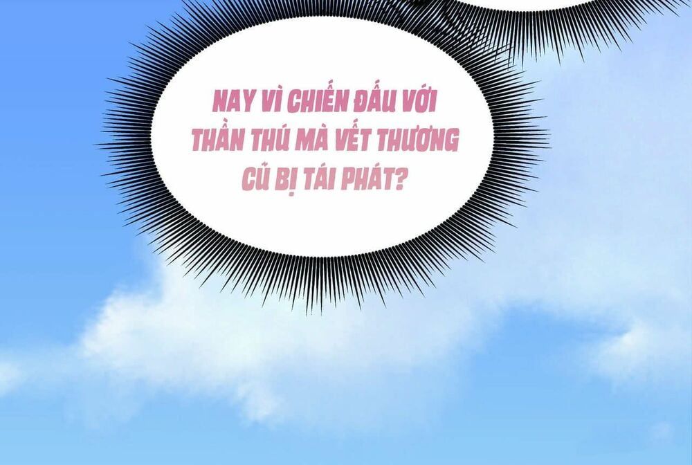 đọc truyện Chi Tôn Đồng Thuật Sư: Tuyệt Thế Đại Tiểu Thư Chương 27 ảnh 18 tại Truyện Dạ Ký