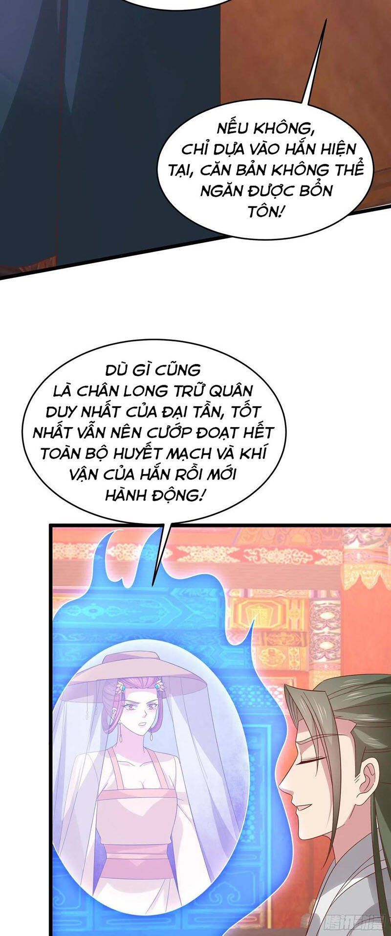 đọc truyện Chi Tôn Đồng Thuật Sư: Tuyệt Thế Đại Tiểu Thư Chương 284 ảnh 12 tại Thiên Thai Truyện