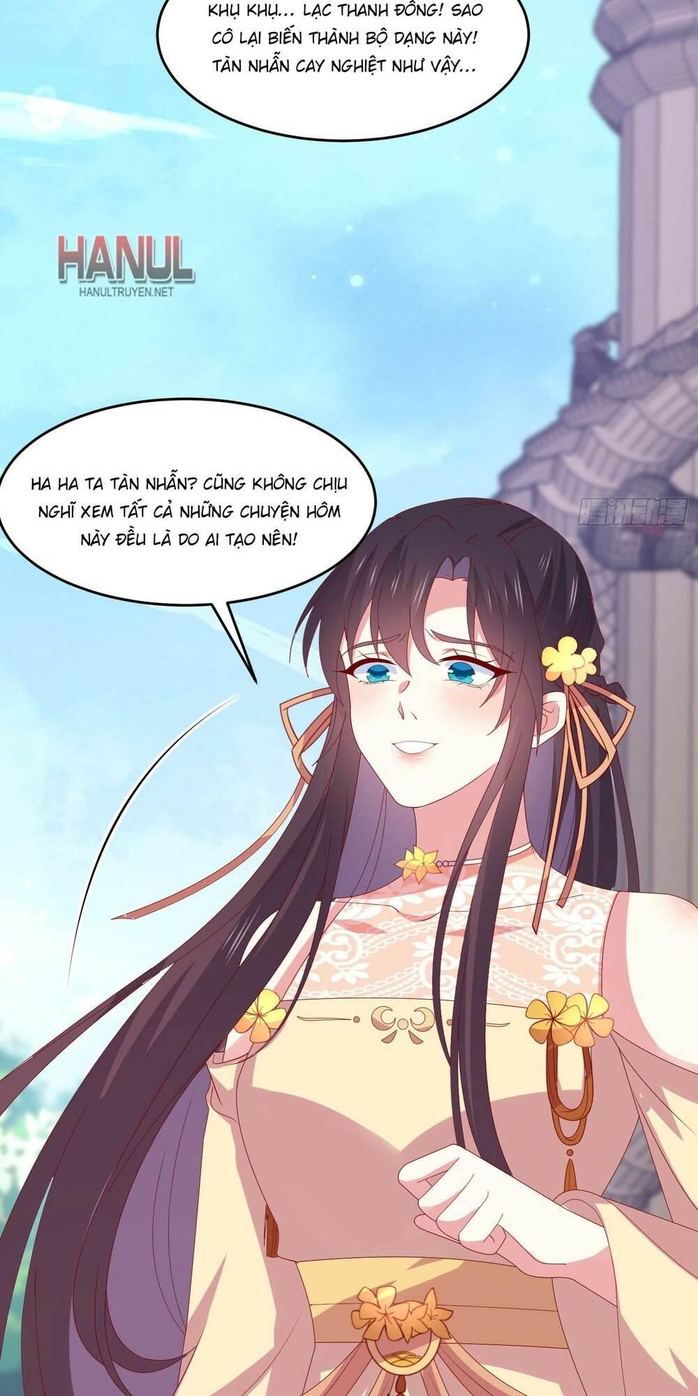 đọc truyện Chi Tôn Đồng Thuật Sư: Tuyệt Thế Đại Tiểu Thư Chương 304 ảnh 14 tại Thiên Thai Truyện