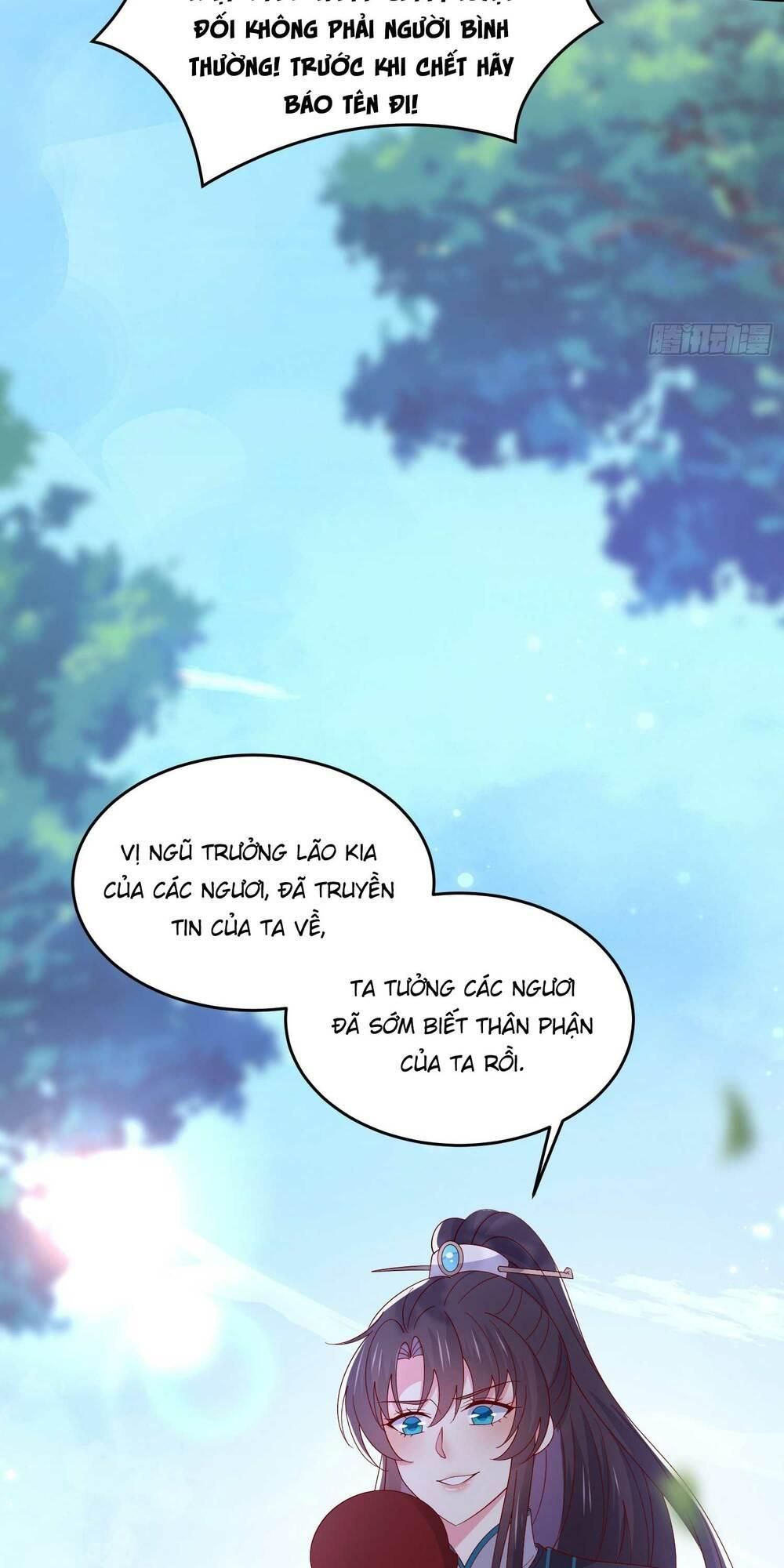 đọc truyện Chi Tôn Đồng Thuật Sư: Tuyệt Thế Đại Tiểu Thư Chương 313 ảnh 74 tại Thiên Thai Truyện