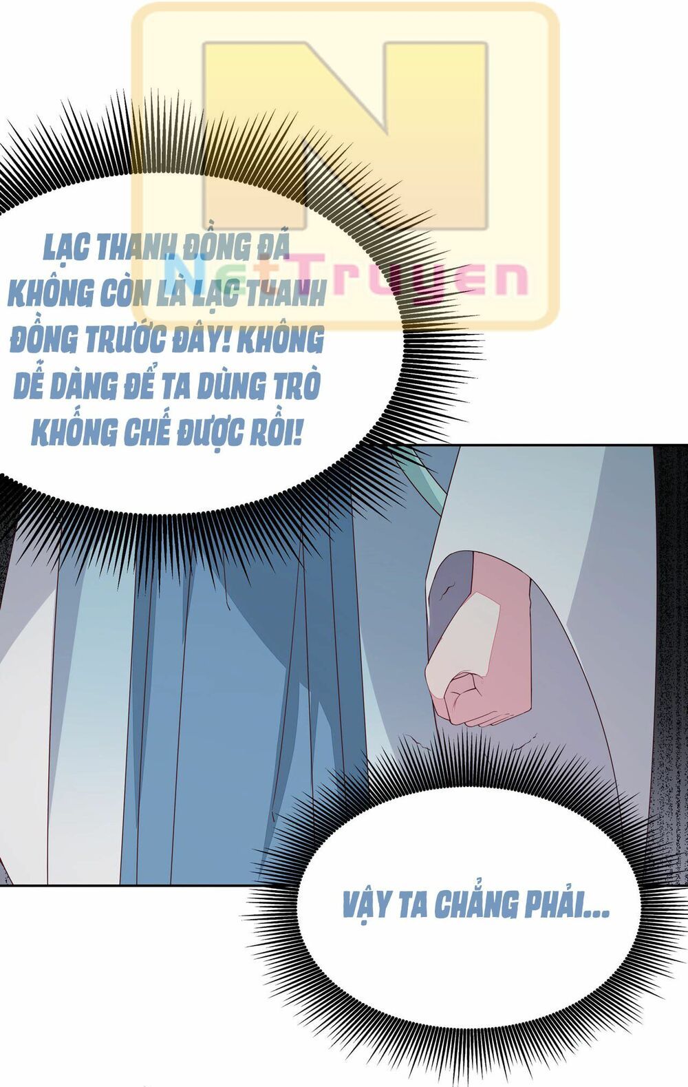 đọc truyện Chi Tôn Đồng Thuật Sư: Tuyệt Thế Đại Tiểu Thư Chương 32 ảnh 6 tại Truyện Dạ Ký