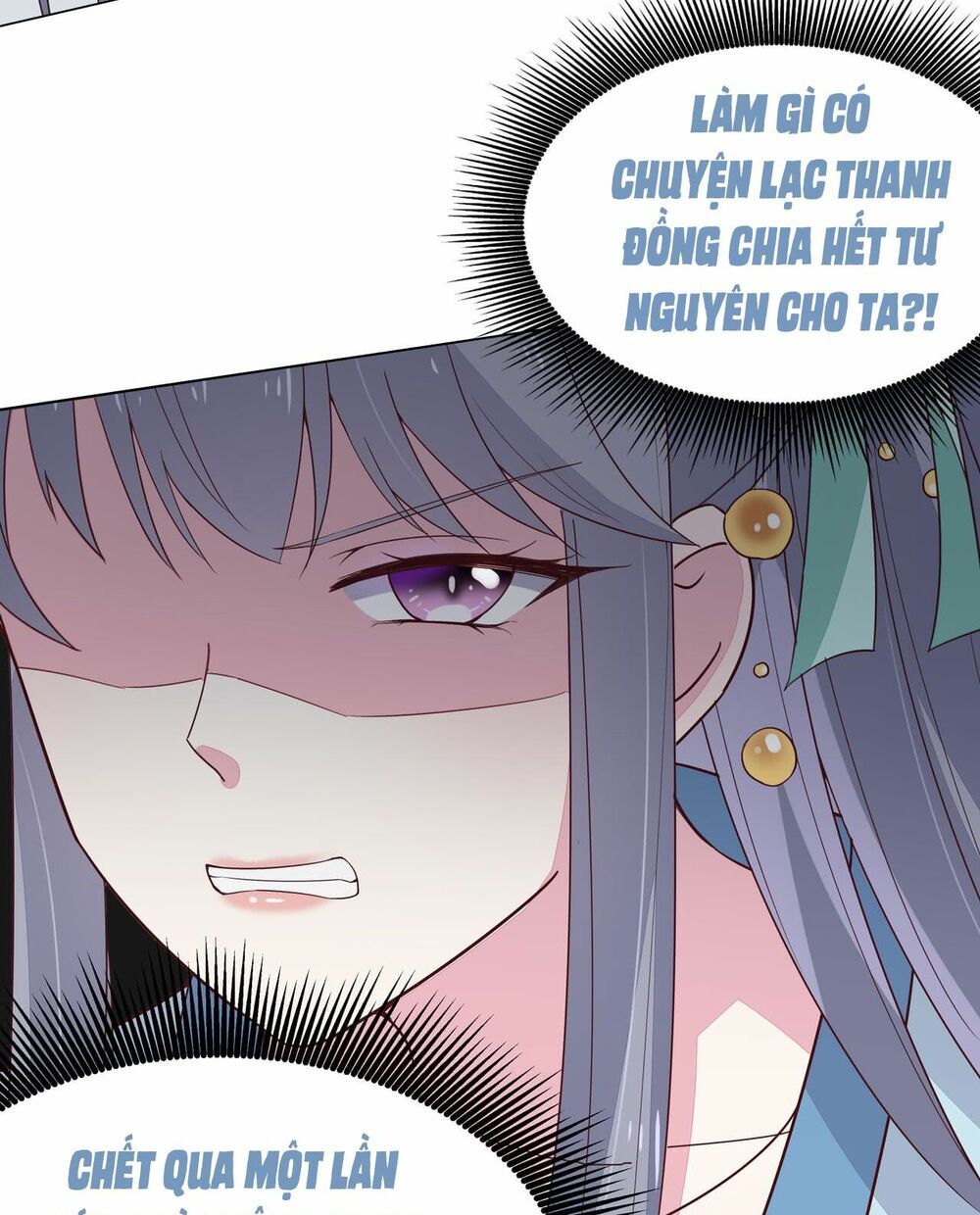 đọc truyện Chi Tôn Đồng Thuật Sư: Tuyệt Thế Đại Tiểu Thư Chương 33 ảnh 6 tại Truyện Dạ Ký
