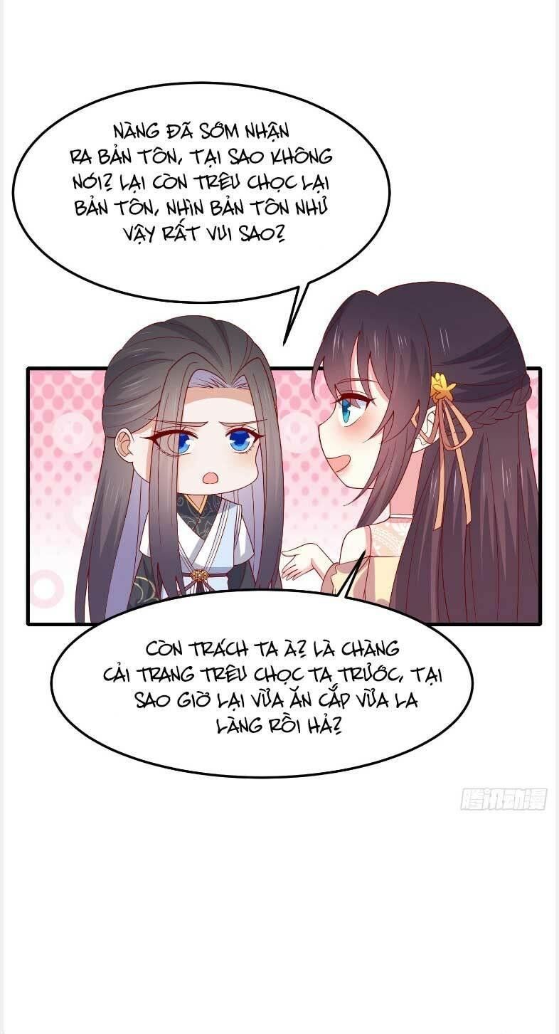 đọc truyện Chi Tôn Đồng Thuật Sư: Tuyệt Thế Đại Tiểu Thư Chương 330 ảnh 23 tại Thiên Thai Truyện