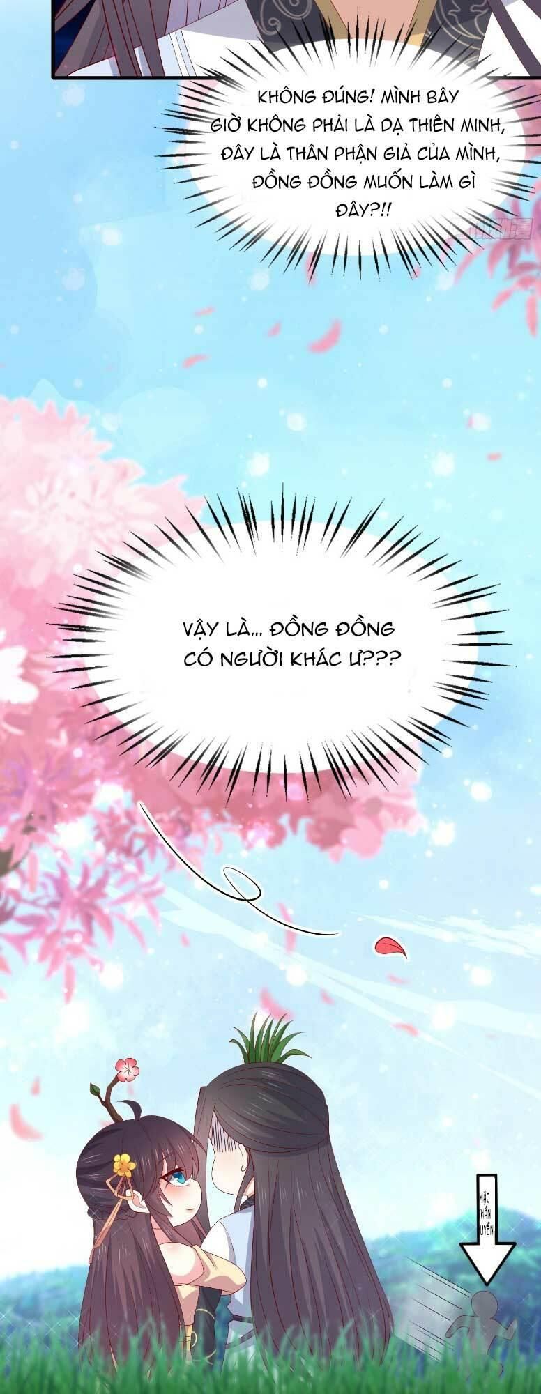 đọc truyện Chi Tôn Đồng Thuật Sư: Tuyệt Thế Đại Tiểu Thư Chương 330 ảnh 10 tại Thiên Thai Truyện
