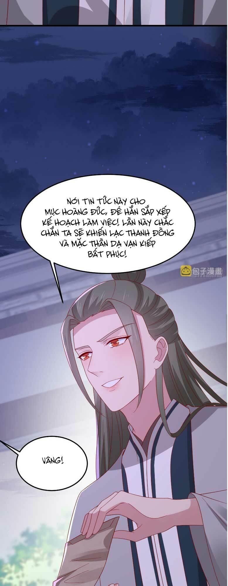 đọc truyện Chi Tôn Đồng Thuật Sư: Tuyệt Thế Đại Tiểu Thư Chương 332 ảnh 28 tại Thiên Thai Truyện