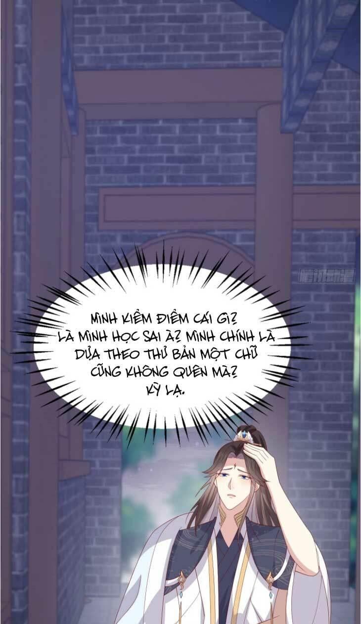 đọc truyện Chi Tôn Đồng Thuật Sư: Tuyệt Thế Đại Tiểu Thư Chương 333 ảnh 19 tại Thiên Thai Truyện