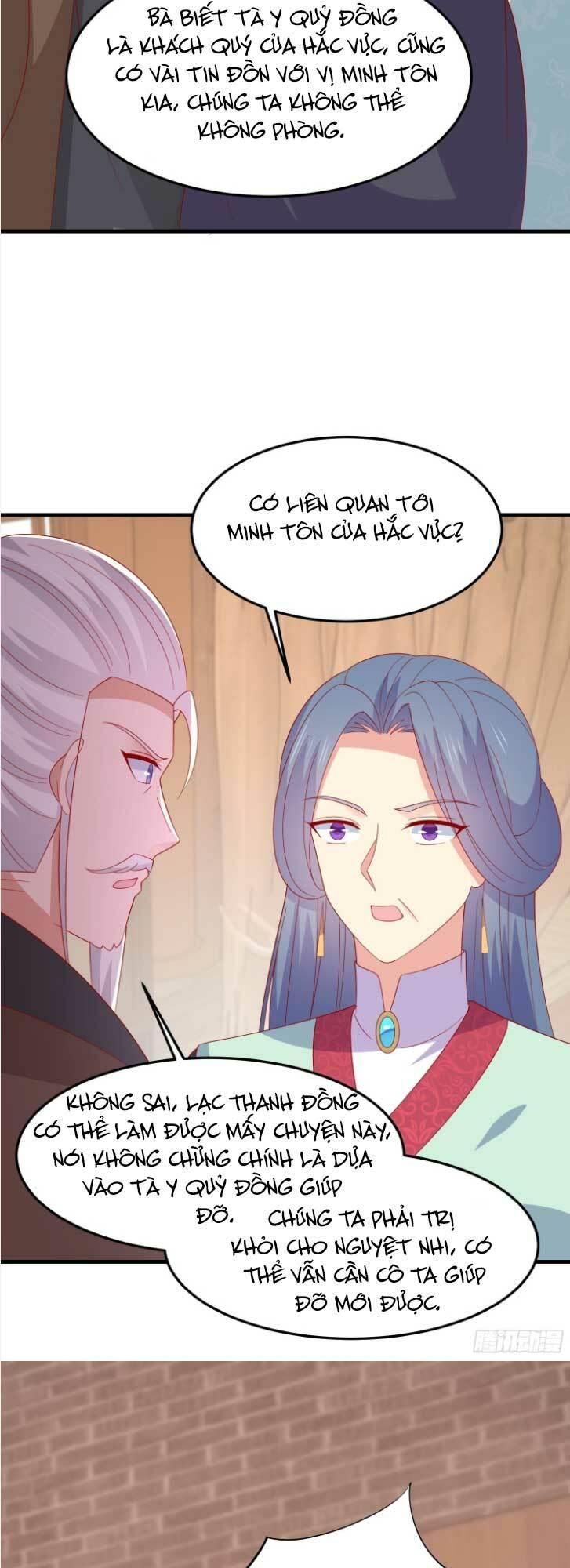 đọc truyện Chi Tôn Đồng Thuật Sư: Tuyệt Thế Đại Tiểu Thư Chương 333 ảnh 29 tại Thiên Thai Truyện