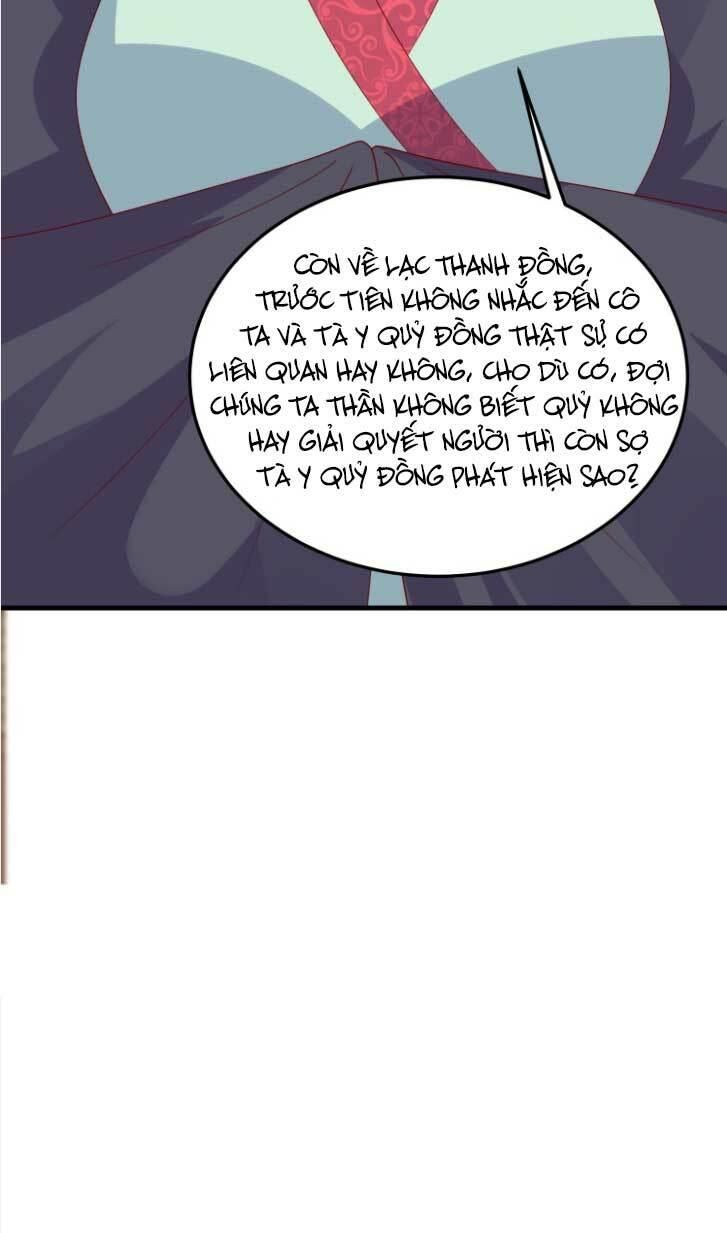 đọc truyện Chi Tôn Đồng Thuật Sư: Tuyệt Thế Đại Tiểu Thư Chương 333 ảnh 33 tại Thiên Thai Truyện