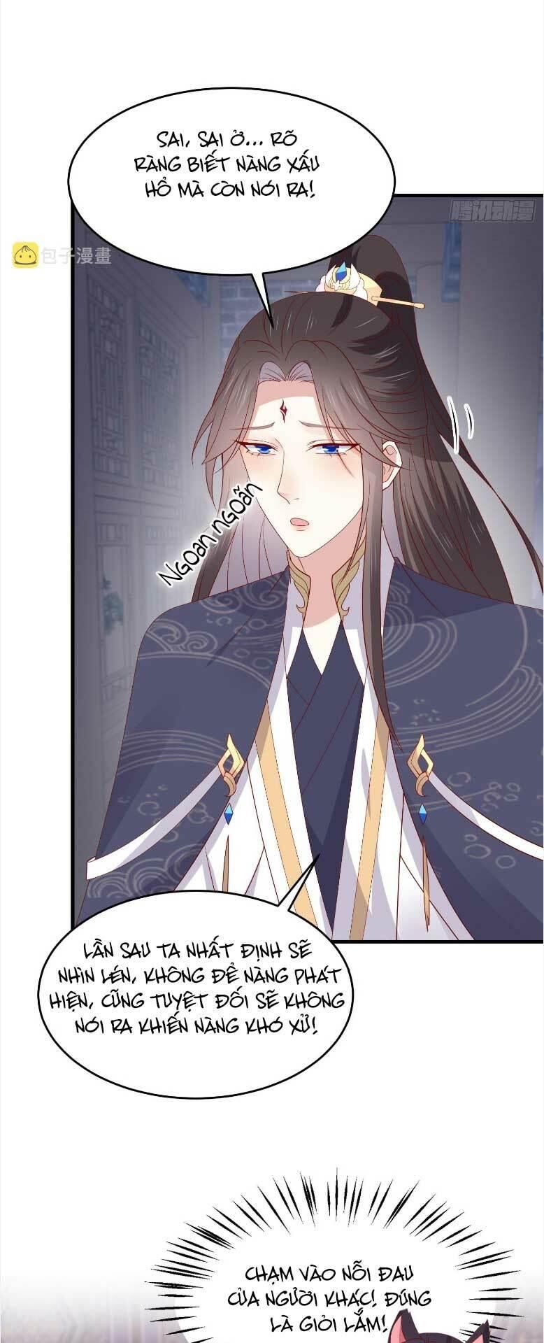 đọc truyện Chi Tôn Đồng Thuật Sư: Tuyệt Thế Đại Tiểu Thư Chương 334 ảnh 31 tại Thiên Thai Truyện