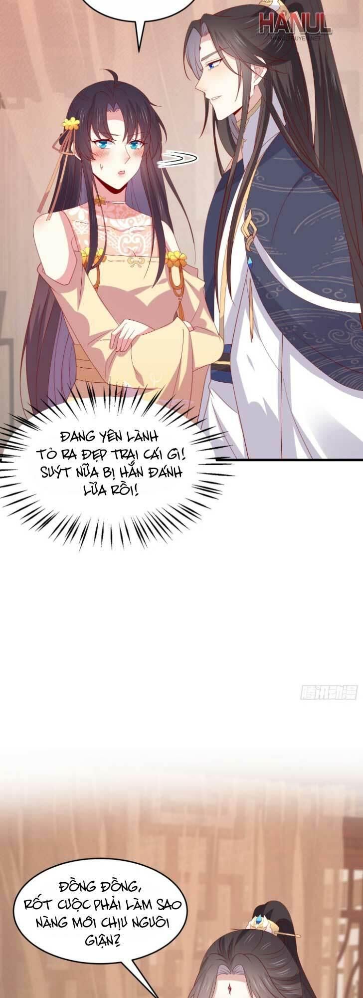 đọc truyện Chi Tôn Đồng Thuật Sư: Tuyệt Thế Đại Tiểu Thư Chương 335 ảnh 13 tại Thiên Thai Truyện