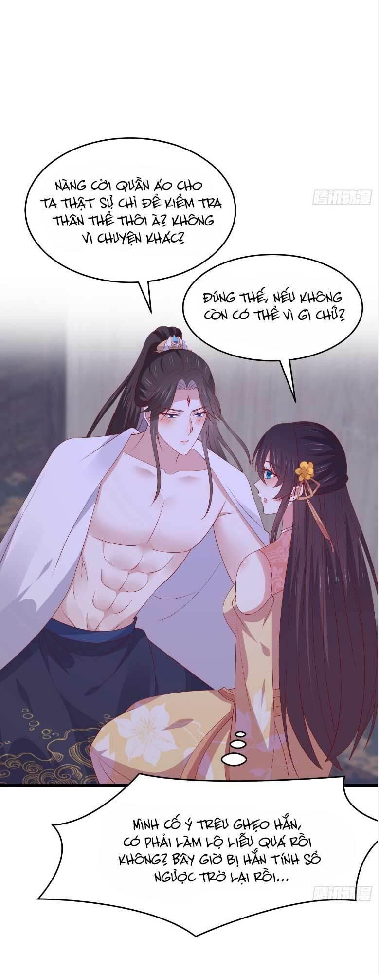 đọc truyện Chi Tôn Đồng Thuật Sư: Tuyệt Thế Đại Tiểu Thư Chương 337 ảnh 17 tại Thiên Thai Truyện