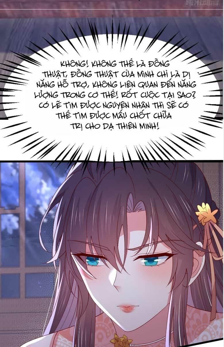 đọc truyện Chi Tôn Đồng Thuật Sư: Tuyệt Thế Đại Tiểu Thư Chương 337 ảnh 9 tại Thiên Thai Truyện