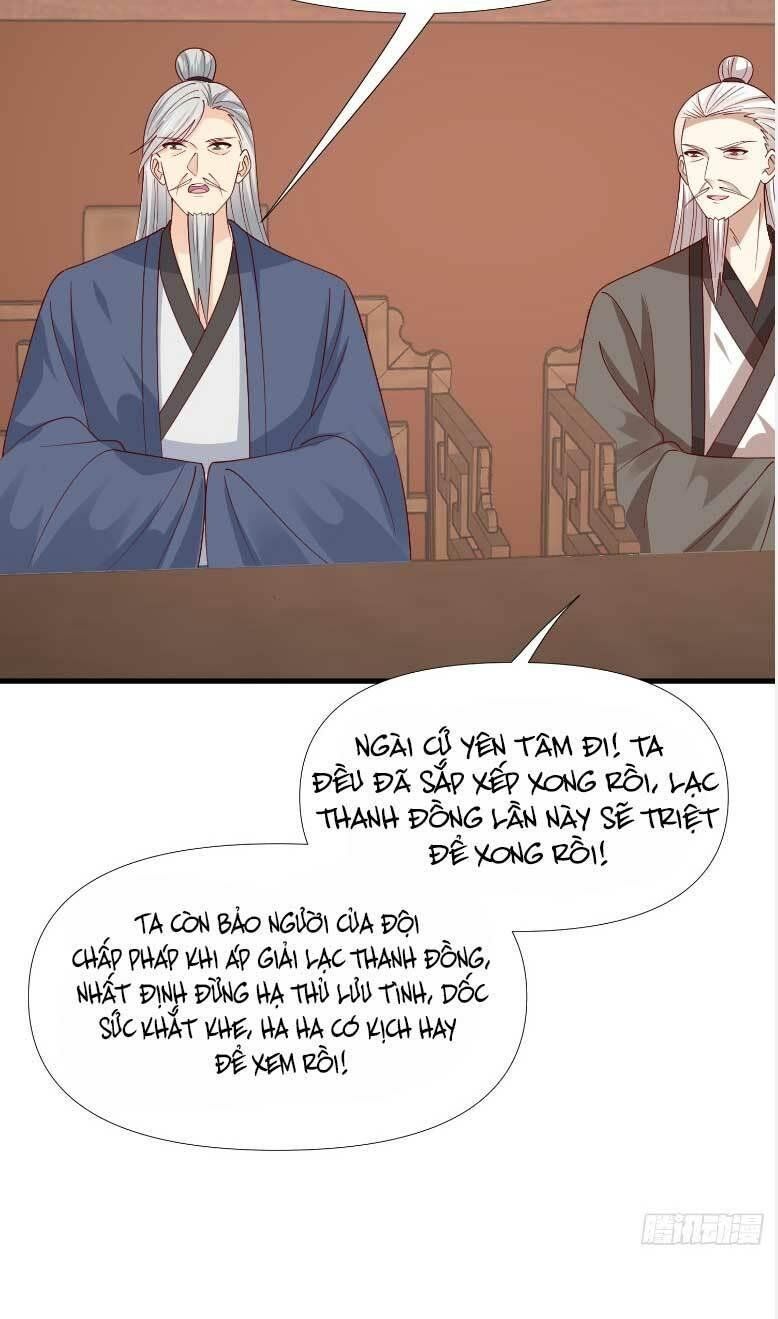 đọc truyện Chi Tôn Đồng Thuật Sư: Tuyệt Thế Đại Tiểu Thư Chương 339 ảnh 14 tại Thiên Thai Truyện