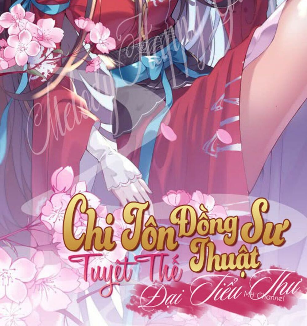 đọc truyện Chi Tôn Đồng Thuật Sư: Tuyệt Thế Đại Tiểu Thư Chương 6 ảnh 5 tại Truyện Dạ Ký
