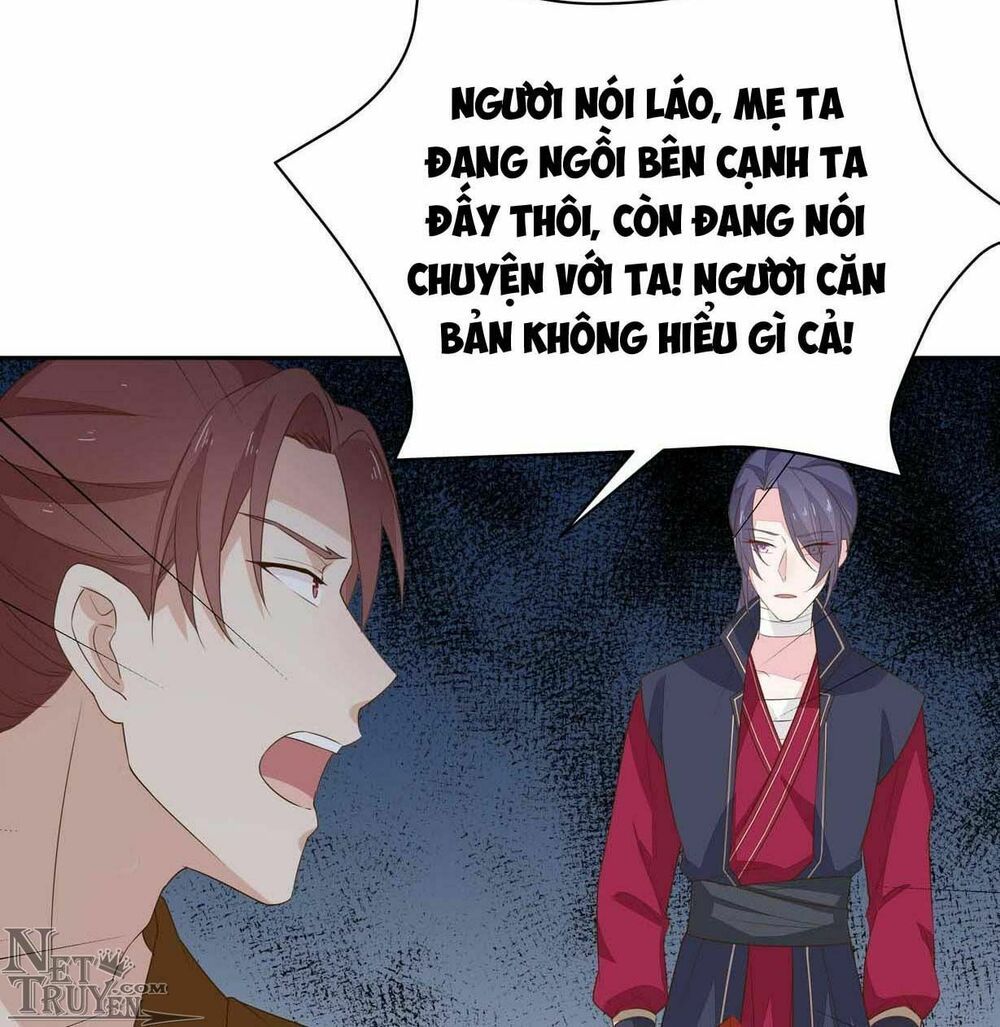 đọc truyện Chi Tôn Đồng Thuật Sư: Tuyệt Thế Đại Tiểu Thư Chương 61 ảnh 25 tại Truyện Dạ Ký