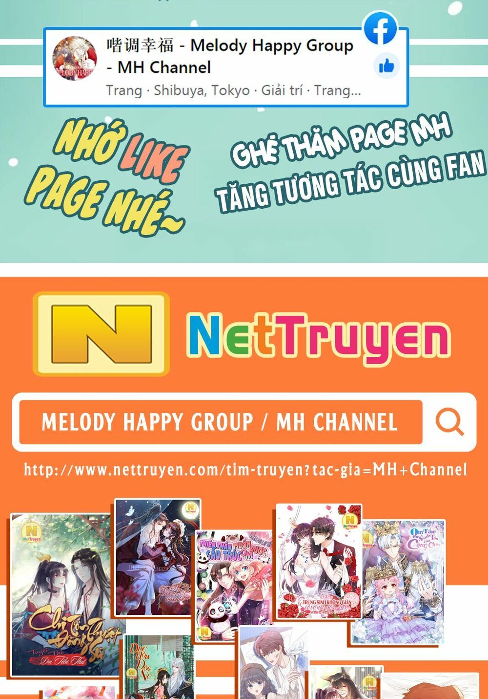 đọc truyện Chi Tôn Đồng Thuật Sư: Tuyệt Thế Đại Tiểu Thư Chương 72 ảnh 45 tại Truyện Dạ Ký