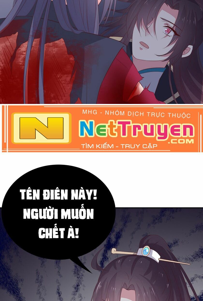 đọc truyện Chi Tôn Đồng Thuật Sư: Tuyệt Thế Đại Tiểu Thư Chương 75 ảnh 32 tại Truyện Dạ Ký