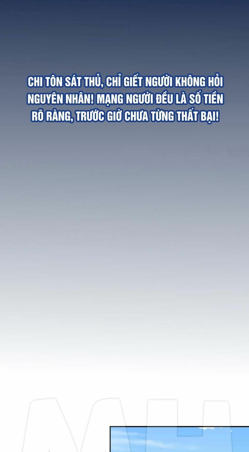 đọc truyện Chi Tôn Đồng Thuật Sư: Tuyệt Thế Đại Tiểu Thư Chương 77 ảnh 15 tại Truyện Dạ Ký