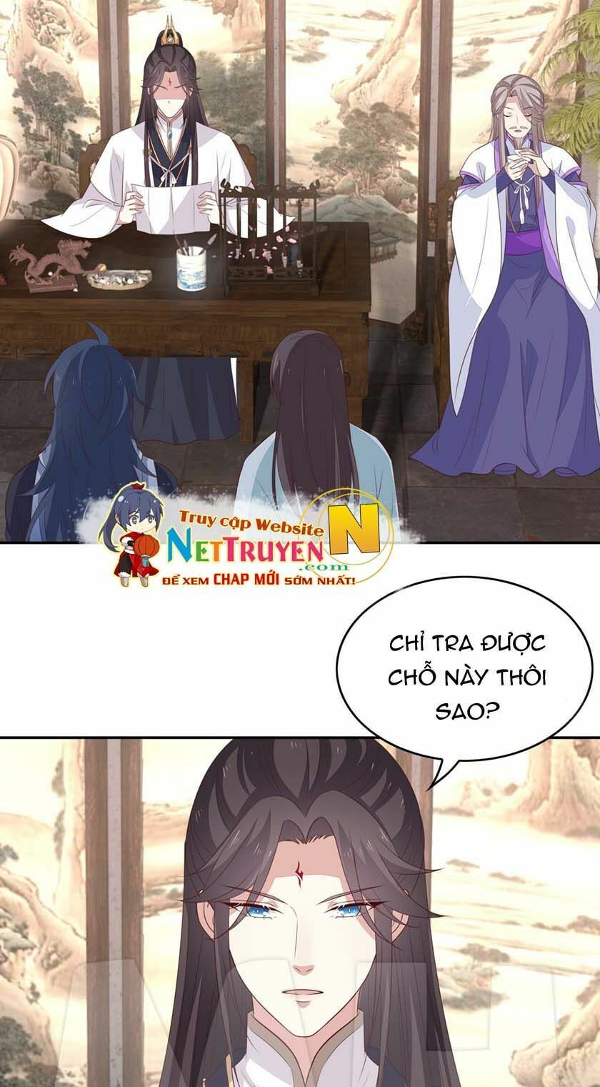 đọc truyện Chi Tôn Đồng Thuật Sư: Tuyệt Thế Đại Tiểu Thư Chương 77 ảnh 17 tại Truyện Dạ Ký