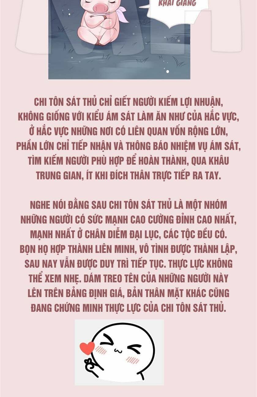 đọc truyện Chi Tôn Đồng Thuật Sư: Tuyệt Thế Đại Tiểu Thư Chương 77 ảnh 34 tại Truyện Dạ Ký