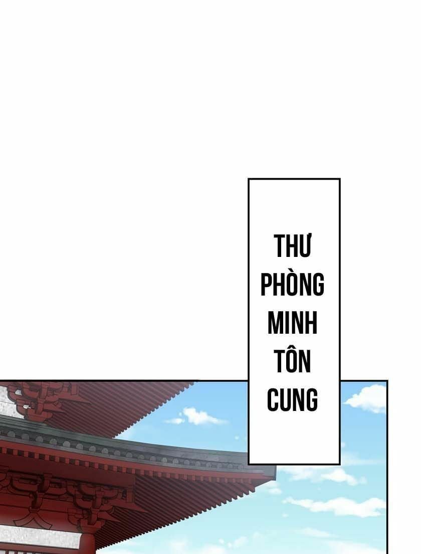 đọc truyện Chi Tôn Đồng Thuật Sư: Tuyệt Thế Đại Tiểu Thư Chương 80 ảnh 17 tại Truyện Dạ Ký