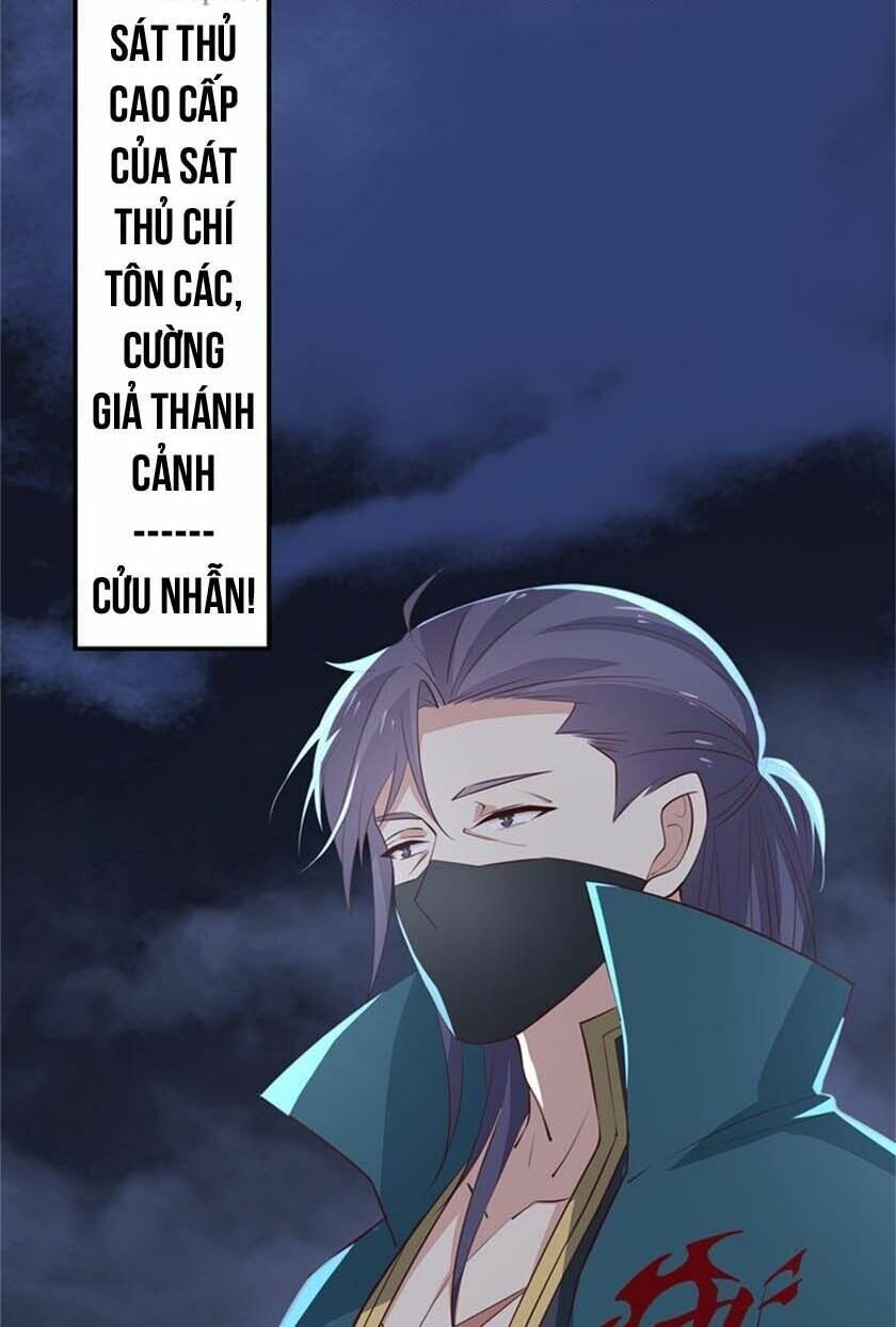 đọc truyện Chi Tôn Đồng Thuật Sư: Tuyệt Thế Đại Tiểu Thư Chương 93 ảnh 22 tại Truyện Dạ Ký