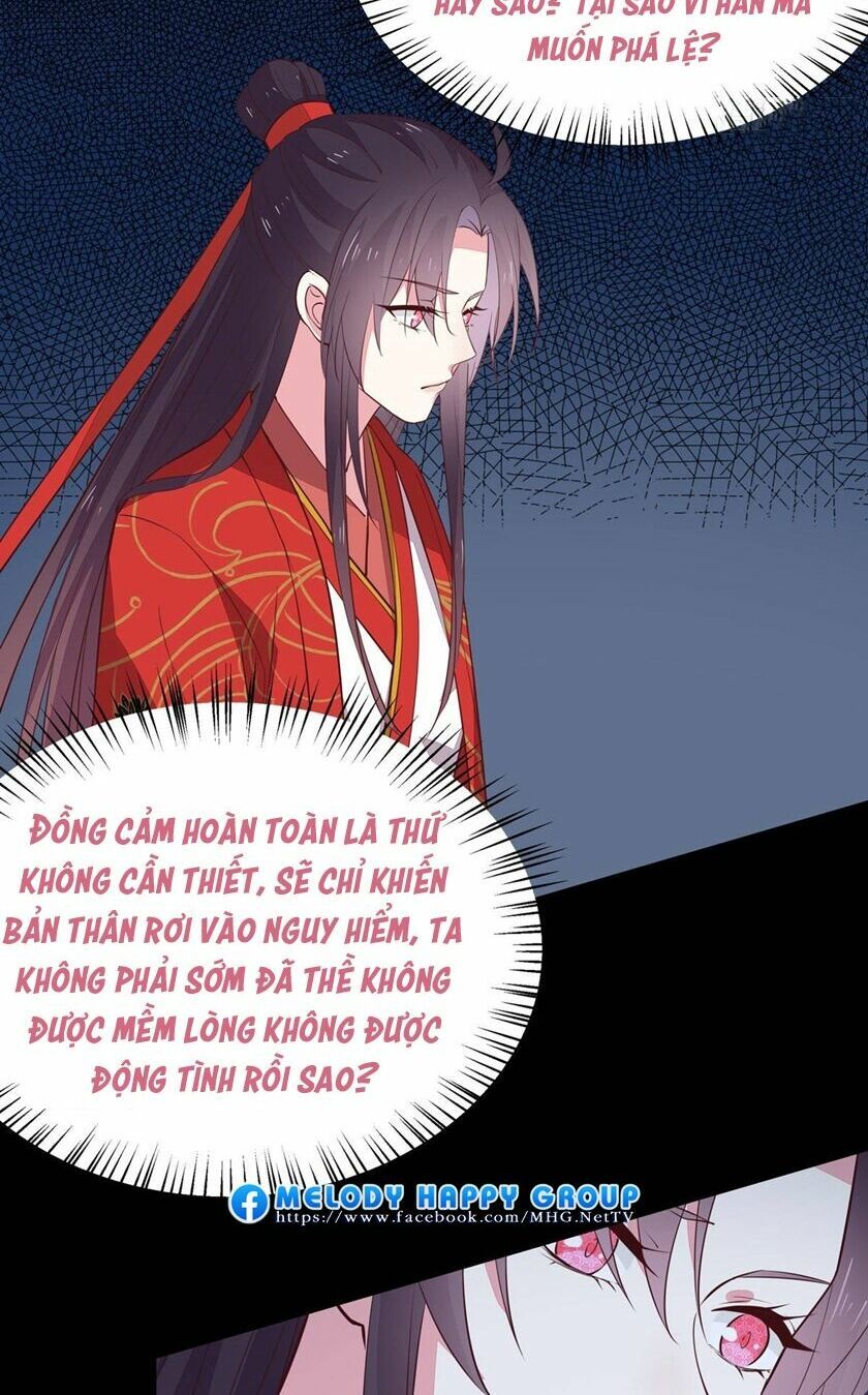 đọc truyện Chi Tôn Đồng Thuật Sư: Tuyệt Thế Đại Tiểu Thư Chương 95 ảnh 13 tại Truyện Dạ Ký