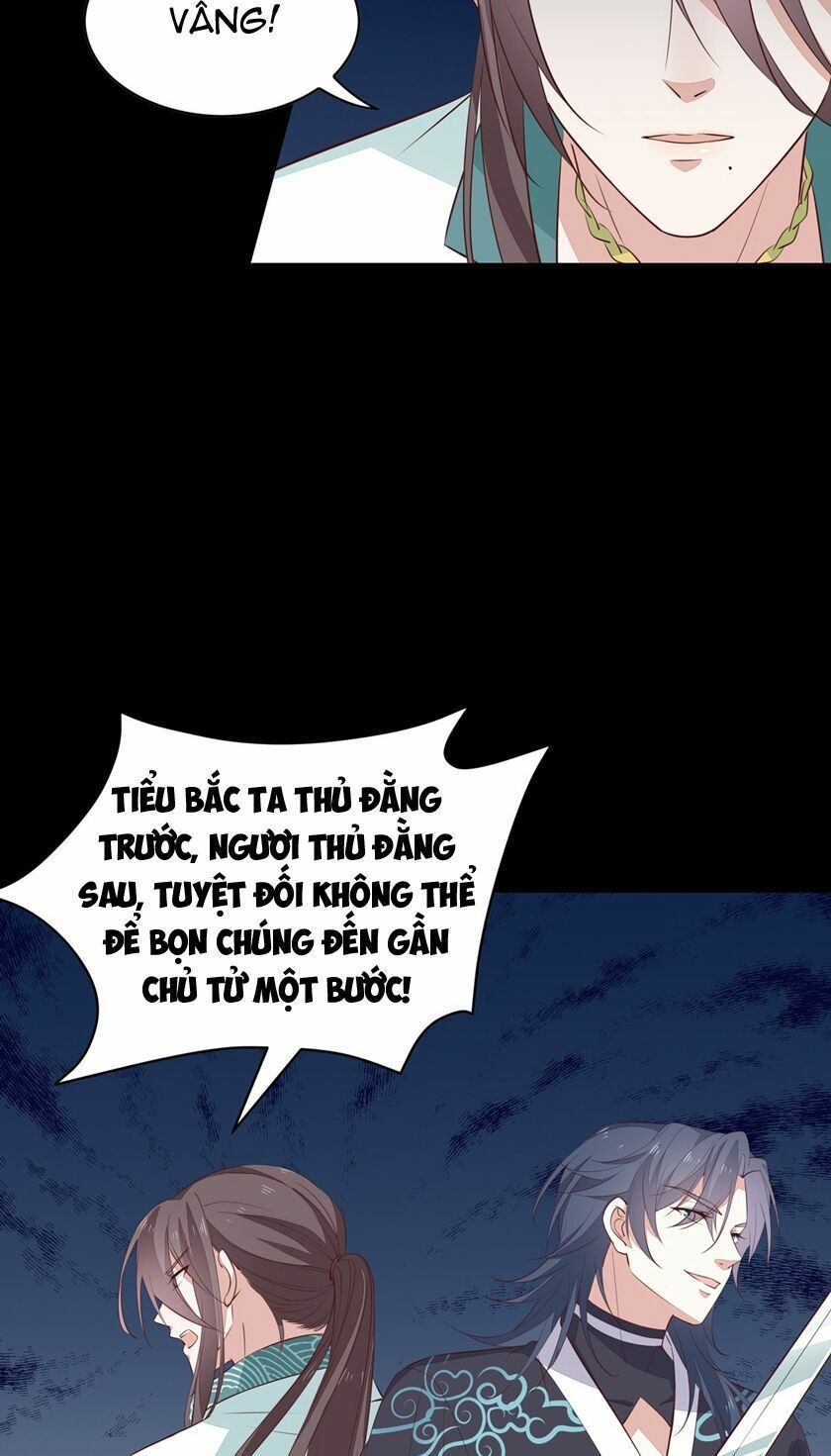đọc truyện Chi Tôn Đồng Thuật Sư: Tuyệt Thế Đại Tiểu Thư Chương 96 ảnh 20 tại Truyện Dạ Ký