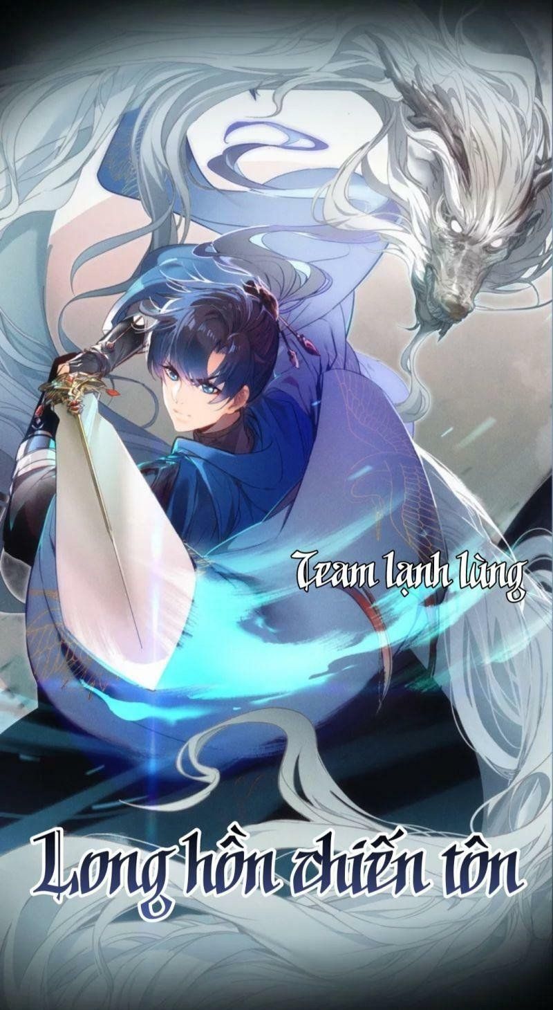 đọc truyện Chí Tôn Thần Long Chương 0 ảnh 3 tại Thiên Thai Truyện